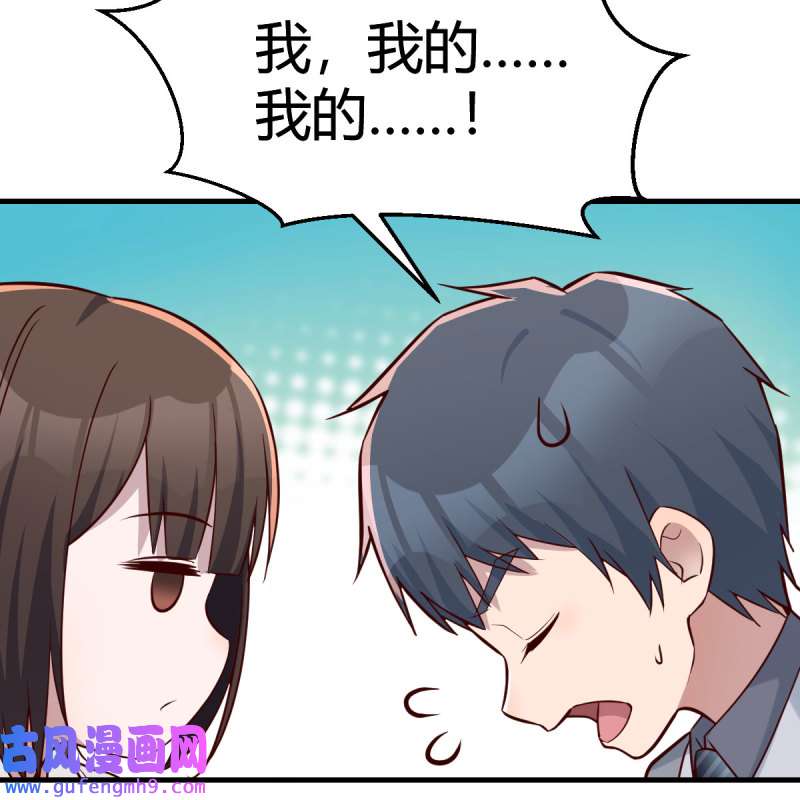 家有双生女友160 此时此刻此地