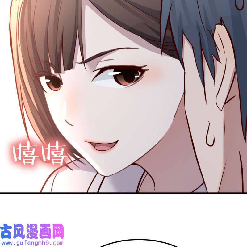 家有双生女友160 此时此刻此地