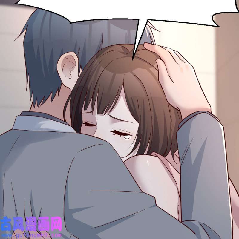 家有双生女友161 珍藏宝地