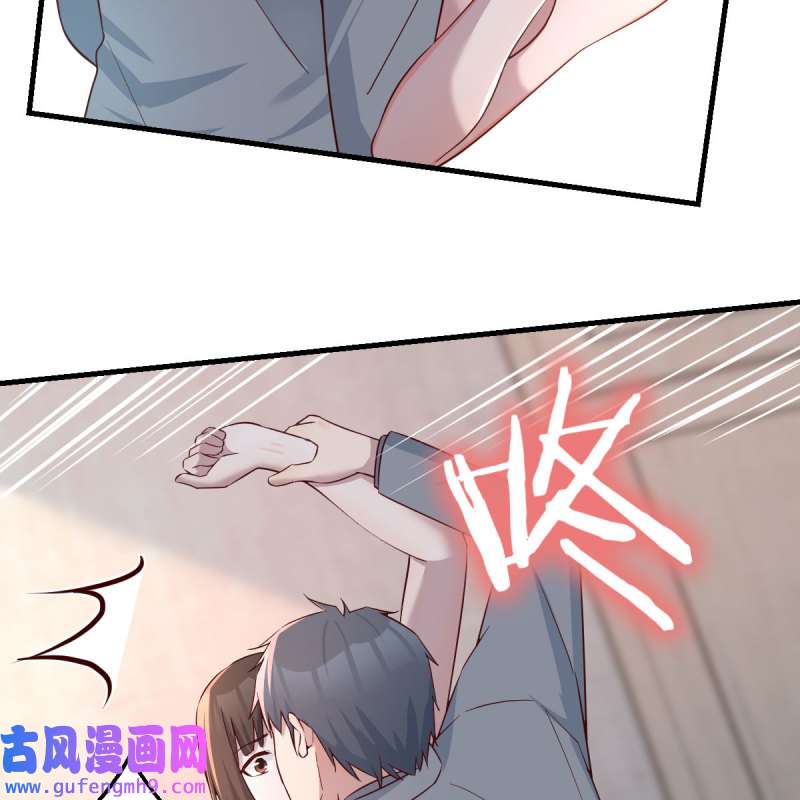 家有双生女友161 珍藏宝地