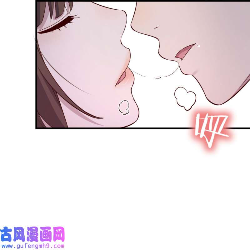 家有双生女友161 珍藏宝地