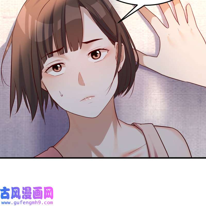 家有双生女友161 珍藏宝地