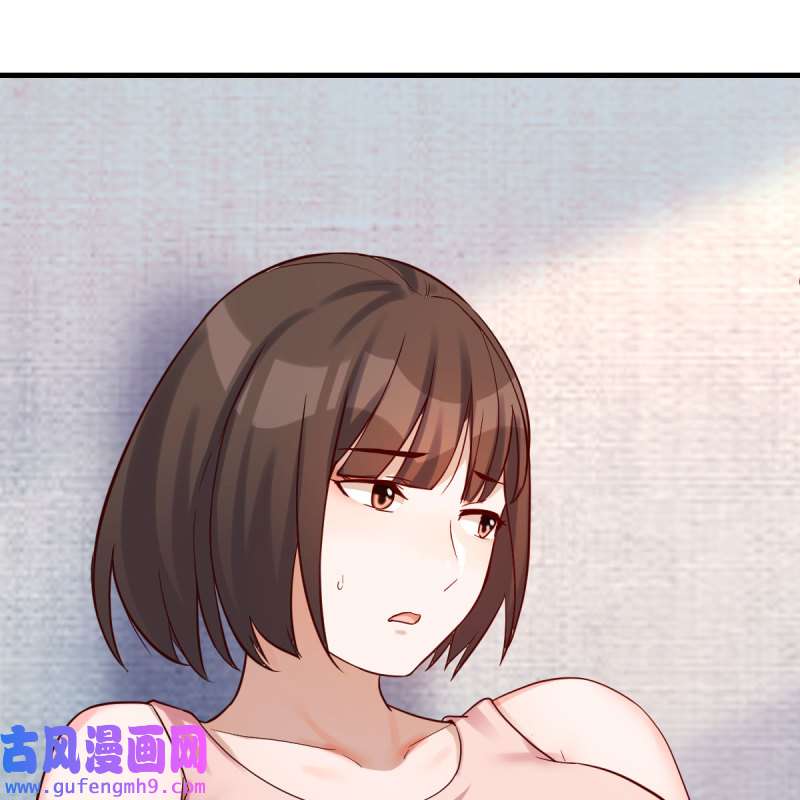 家有双生女友161 珍藏宝地
