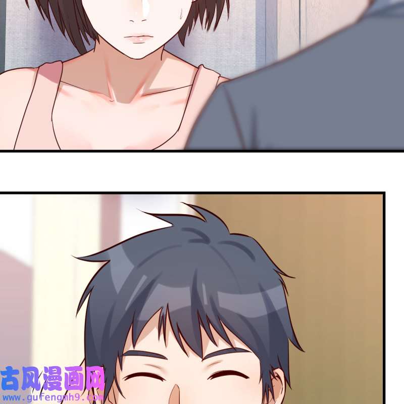 家有双生女友161 珍藏宝地