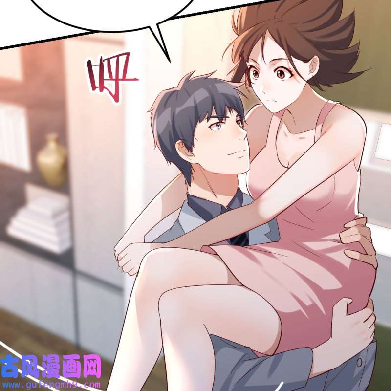 家有双生女友161 珍藏宝地