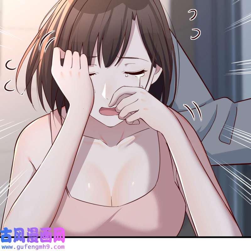 家有双生女友161 珍藏宝地