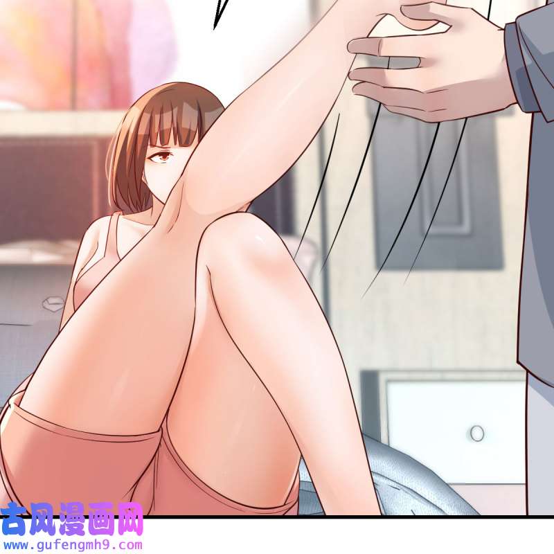家有双生女友161 珍藏宝地