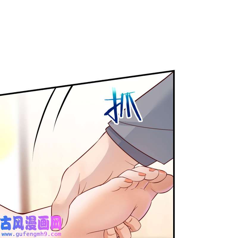 家有双生女友161 珍藏宝地
