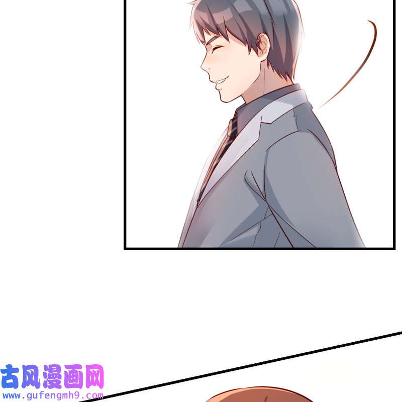 家有双生女友161 珍藏宝地