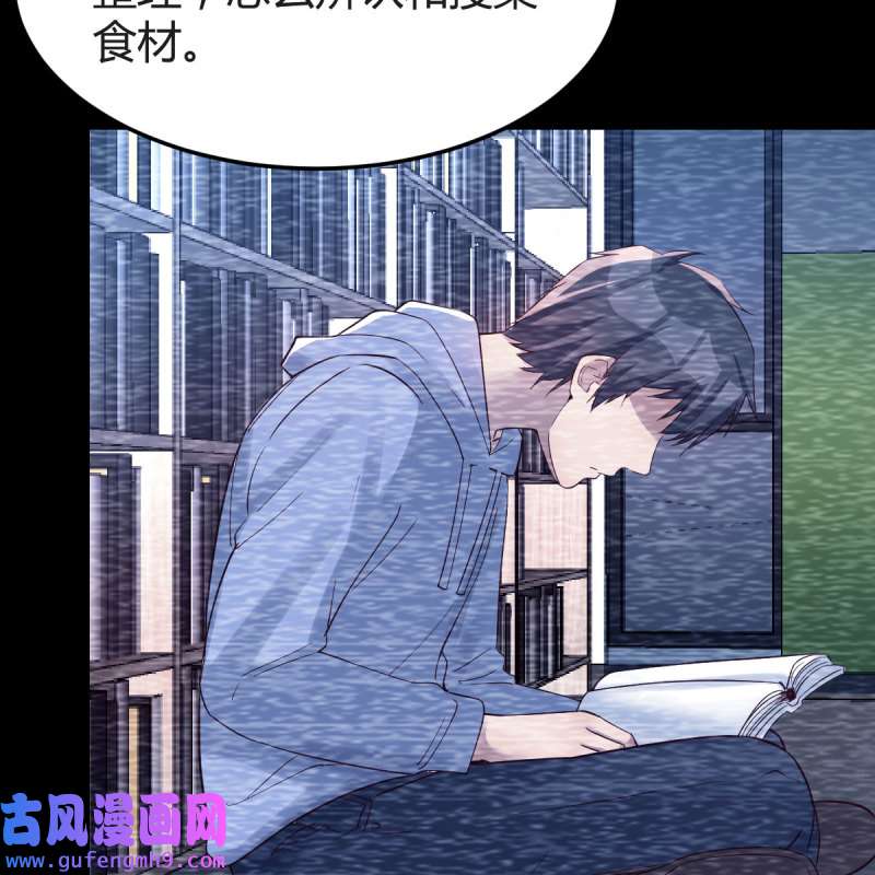 家有双生女友162 独家记忆