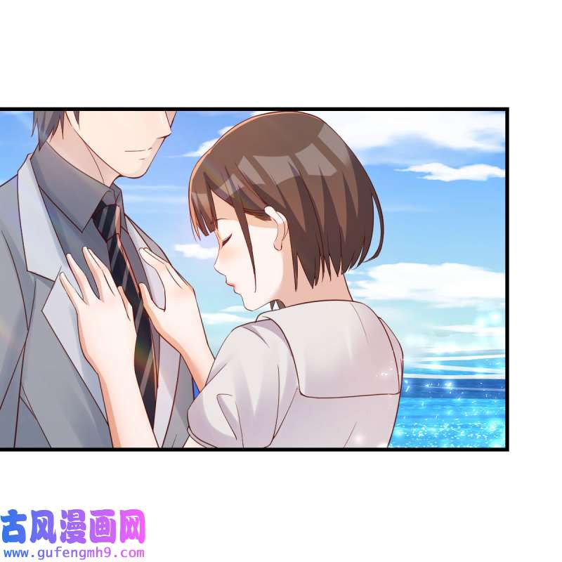 家有双生女友162 独家记忆