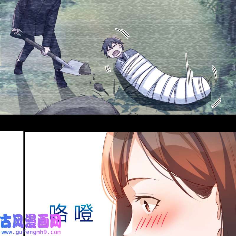家有双生女友162 独家记忆