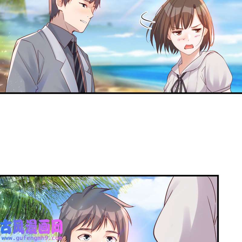 家有双生女友162 独家记忆