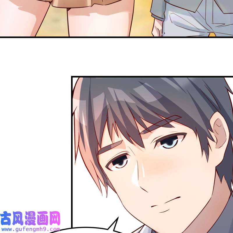 家有双生女友162 独家记忆