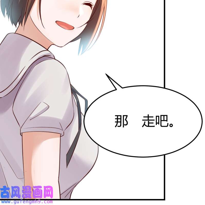 家有双生女友162 独家记忆