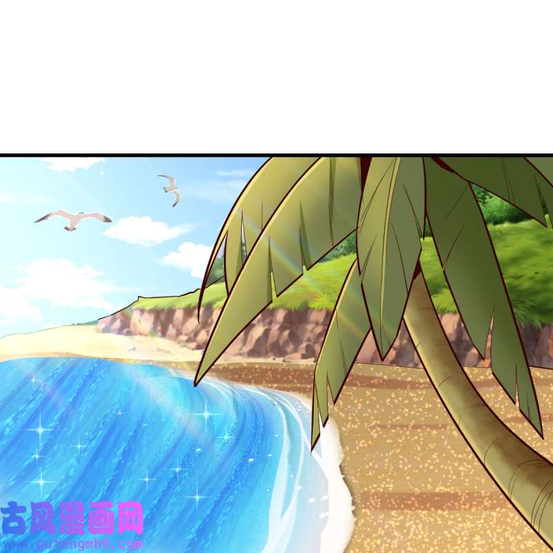 家有双生女友162 独家记忆