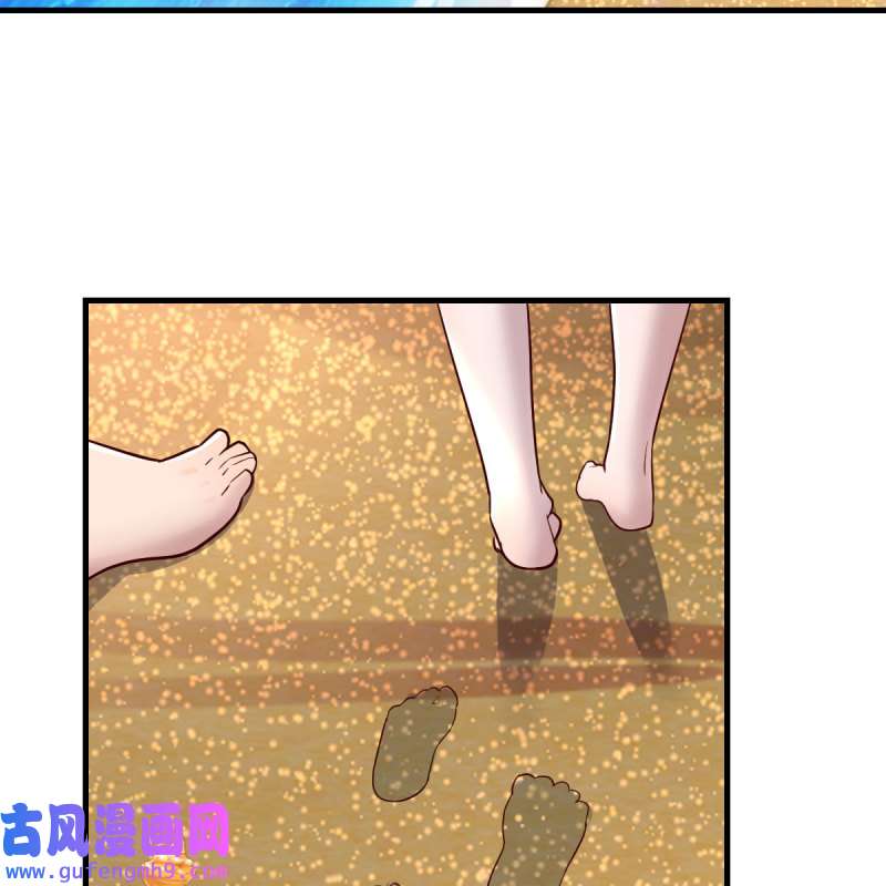 家有双生女友162 独家记忆