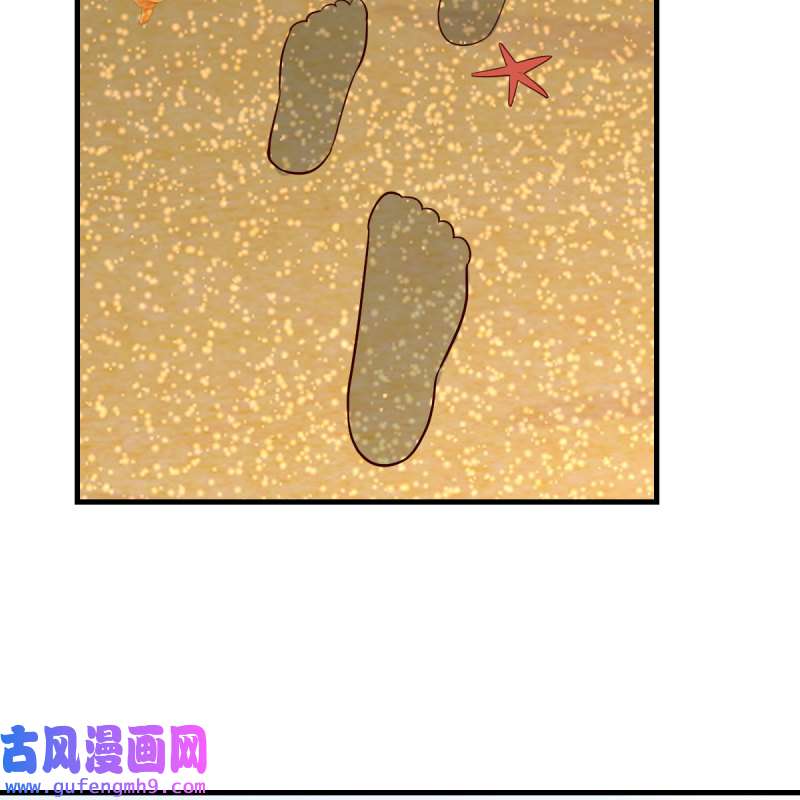 家有双生女友162 独家记忆