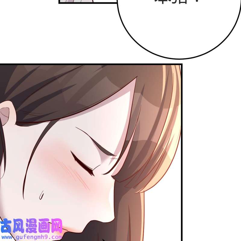 家有双生女友162 独家记忆