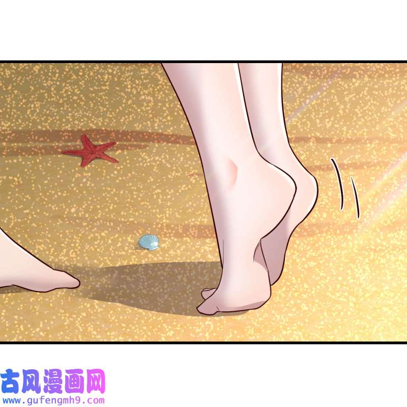 家有双生女友162 独家记忆