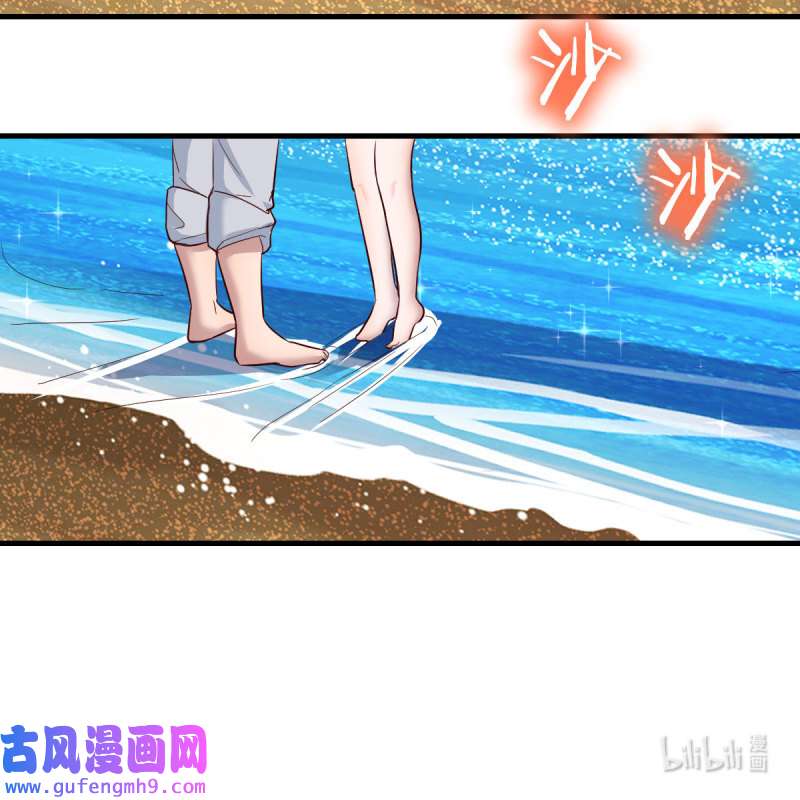家有双生女友162 独家记忆