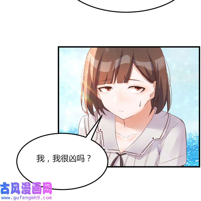 家有双生女友162 独家记忆