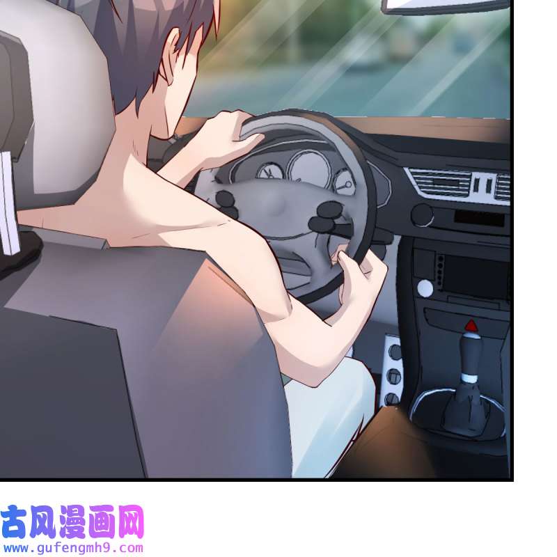 家有双生女友163 对不起