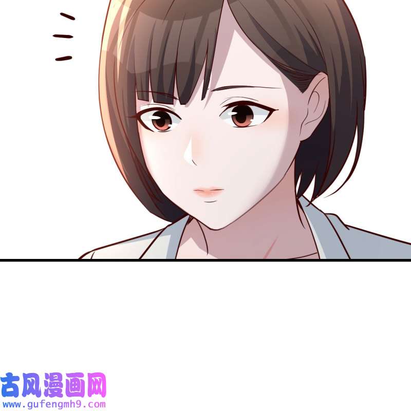 家有双生女友163 对不起