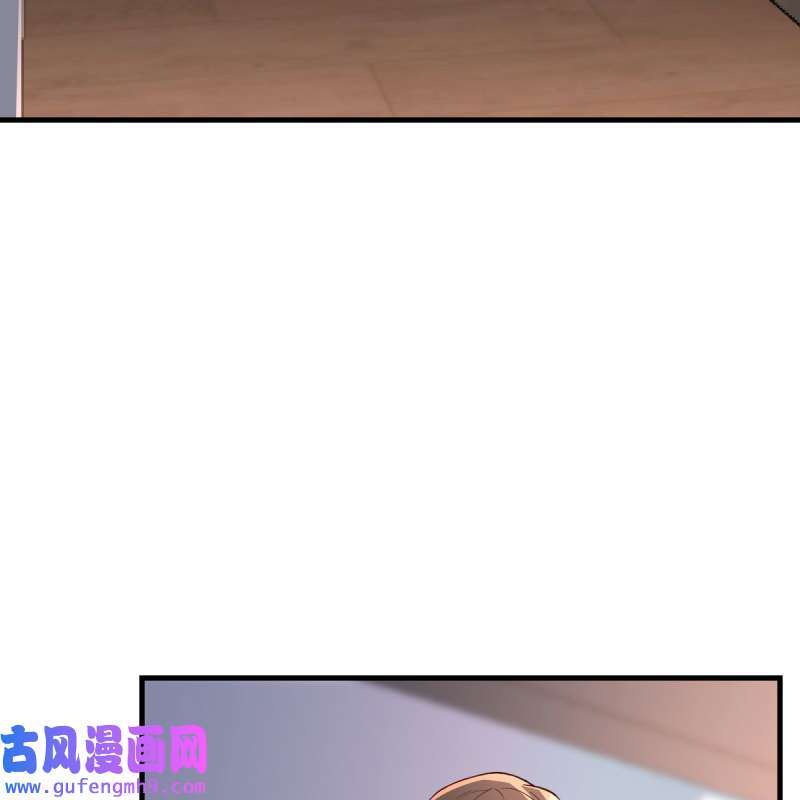 家有双生女友163 对不起