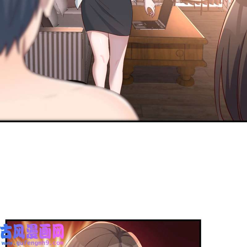 家有双生女友163 对不起