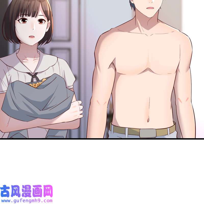 家有双生女友163 对不起