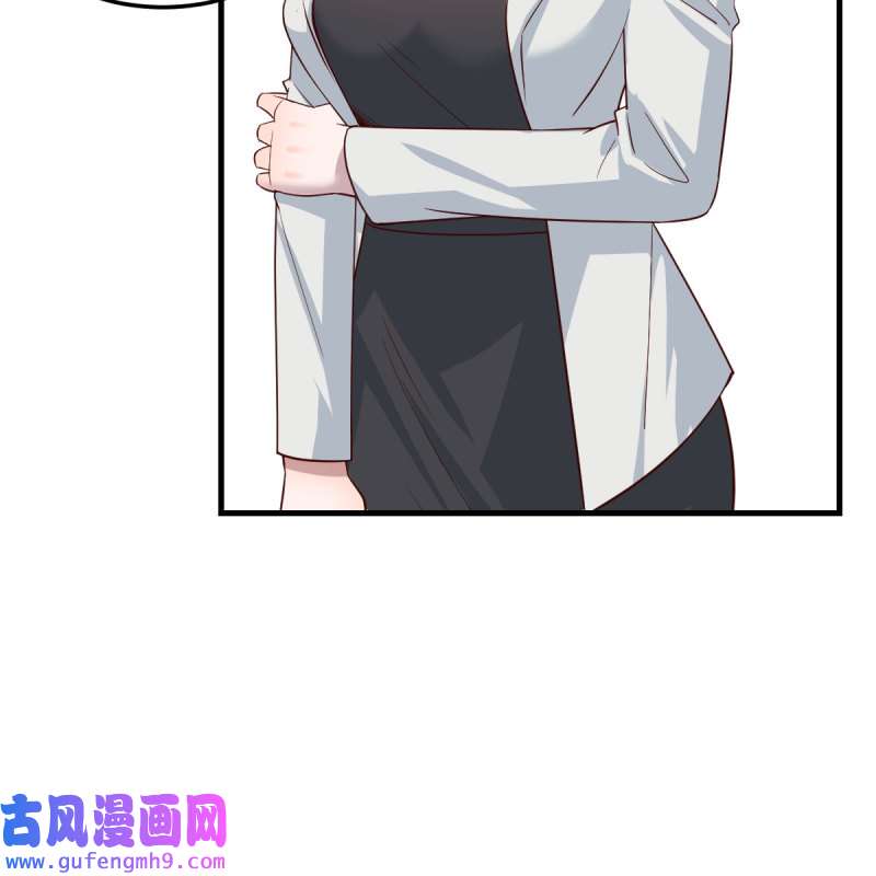 家有双生女友163 对不起