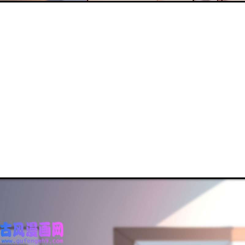 家有双生女友163 对不起