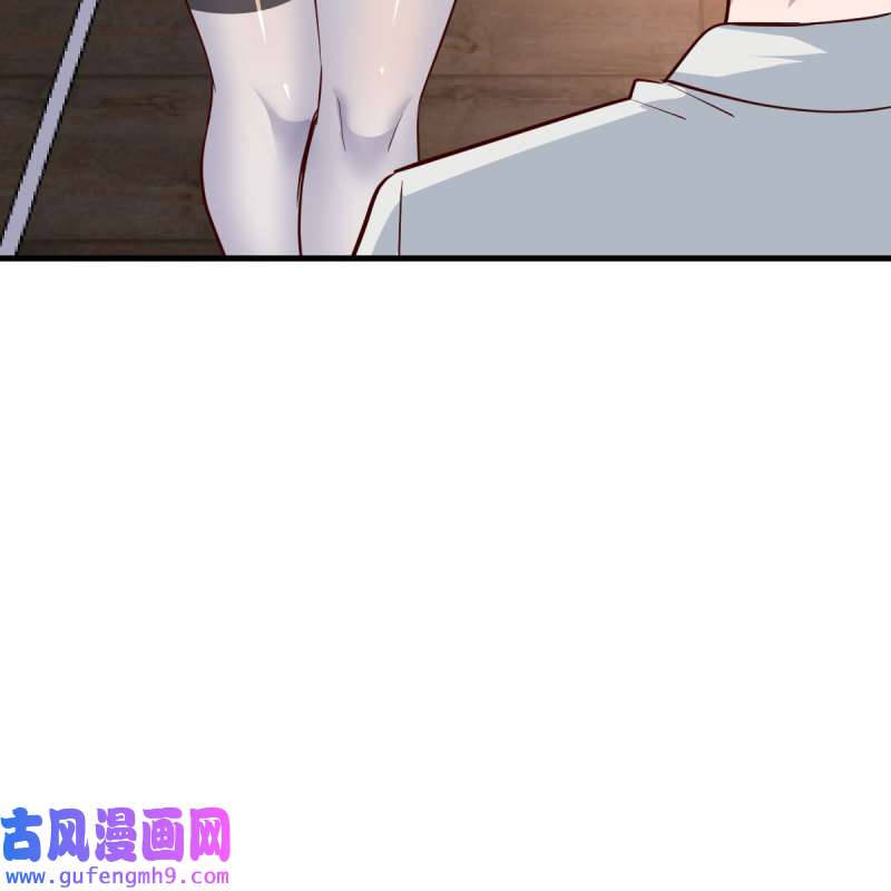 家有双生女友163 对不起