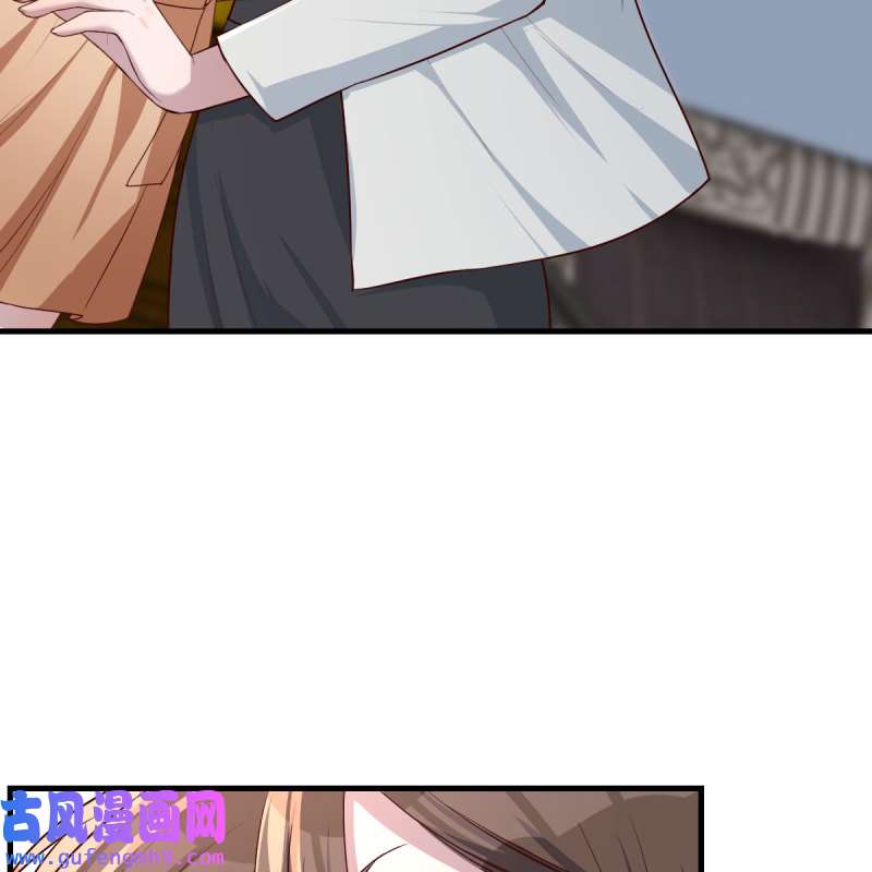 家有双生女友163 对不起