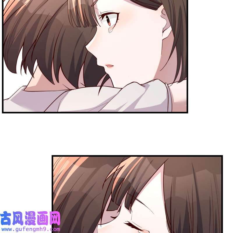 家有双生女友163 对不起
