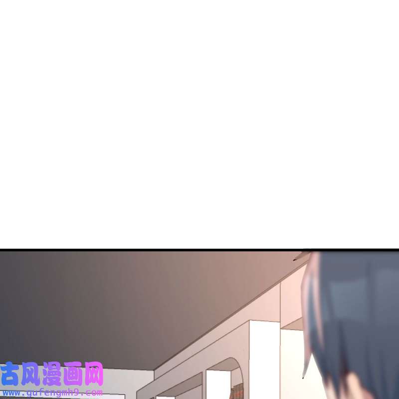 家有双生女友163 对不起
