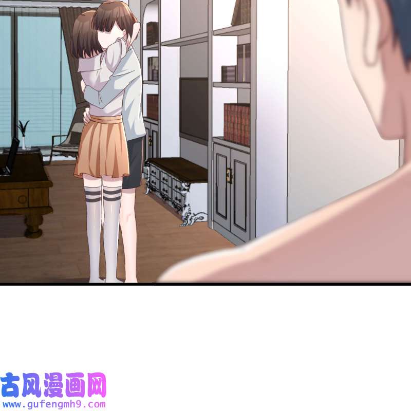 家有双生女友163 对不起