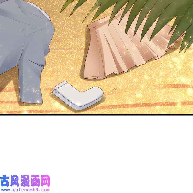 家有双生女友163 对不起