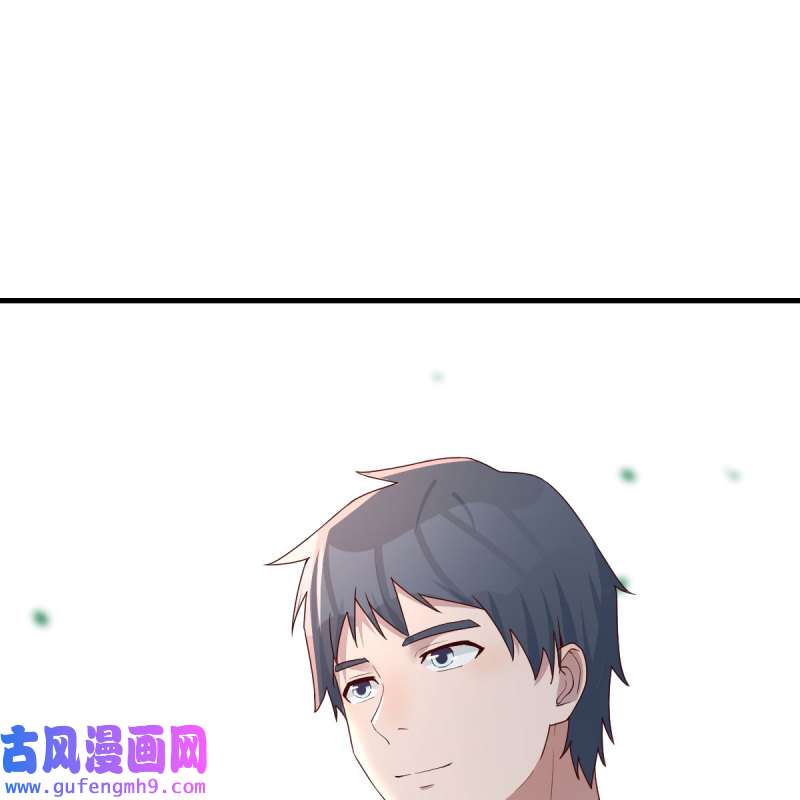 家有双生女友163 对不起