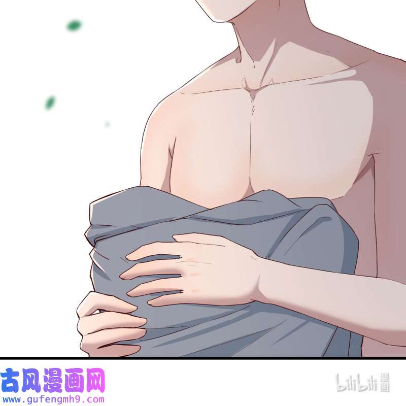 家有双生女友163 对不起