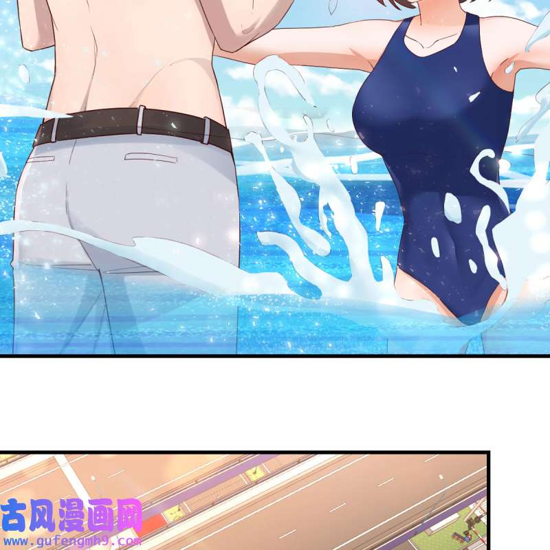 家有双生女友163 对不起