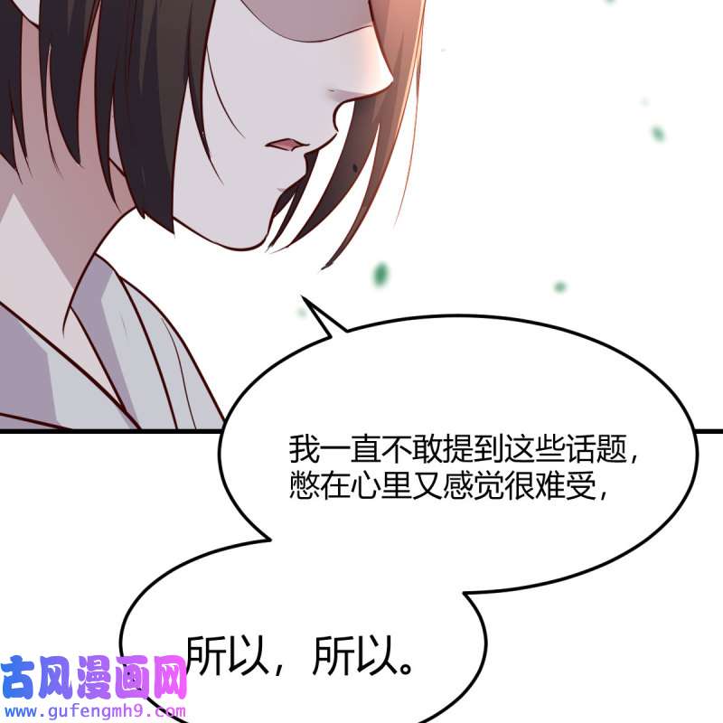 家有双生女友164 一起洗吧