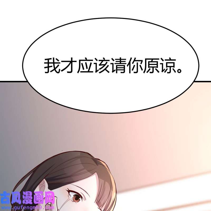 家有双生女友164 一起洗吧