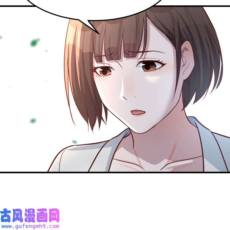 家有双生女友164 一起洗吧