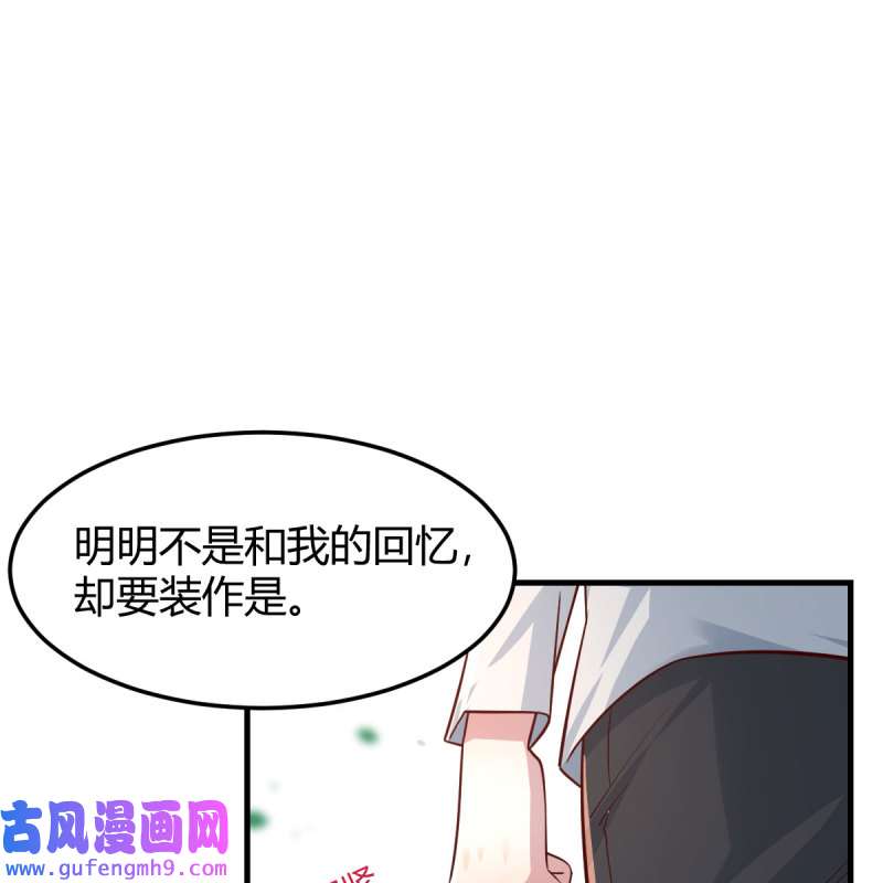 家有双生女友164 一起洗吧