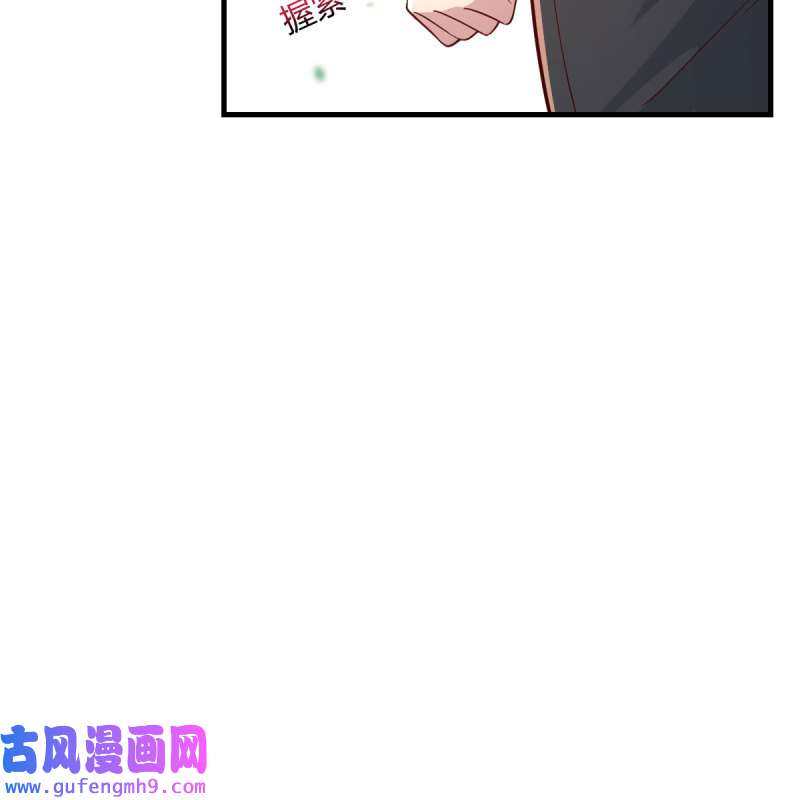家有双生女友164 一起洗吧