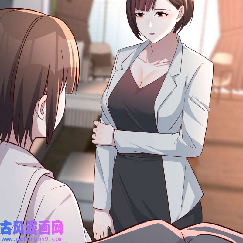 家有双生女友164 一起洗吧