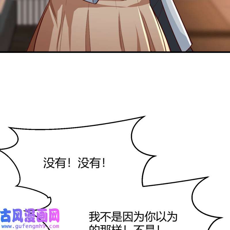 家有双生女友164 一起洗吧