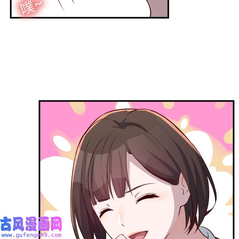 家有双生女友164 一起洗吧